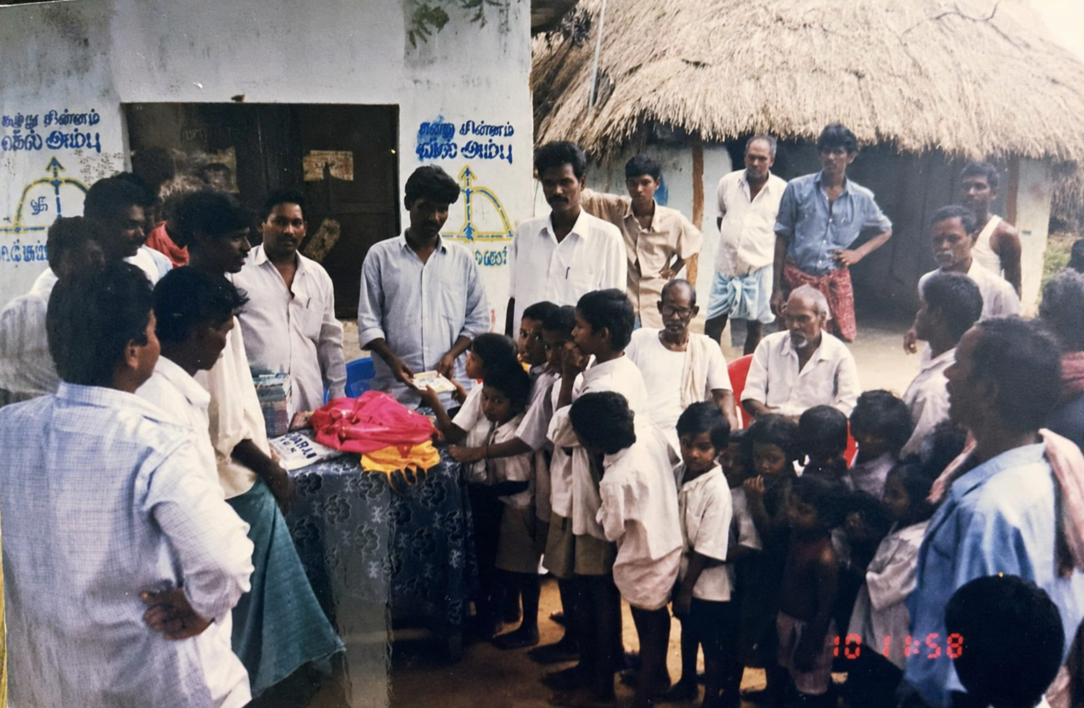 Educational Development